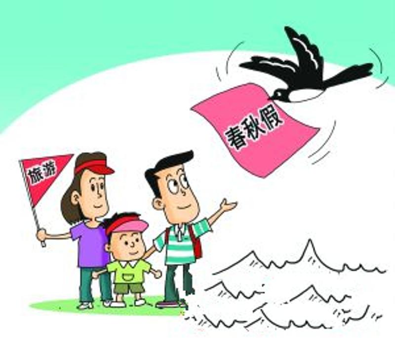 游戏专题 第351页
