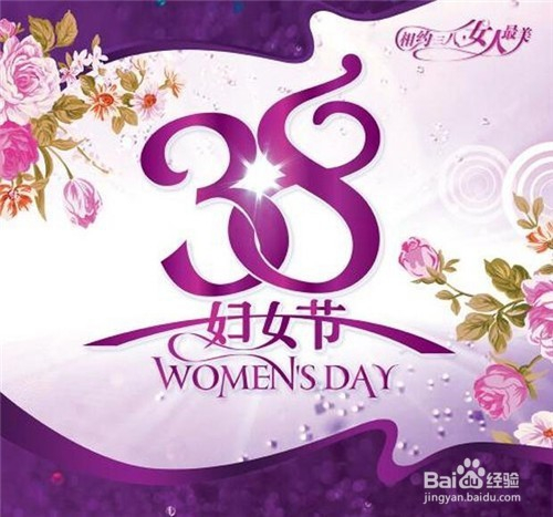 游戏专题 第350页
