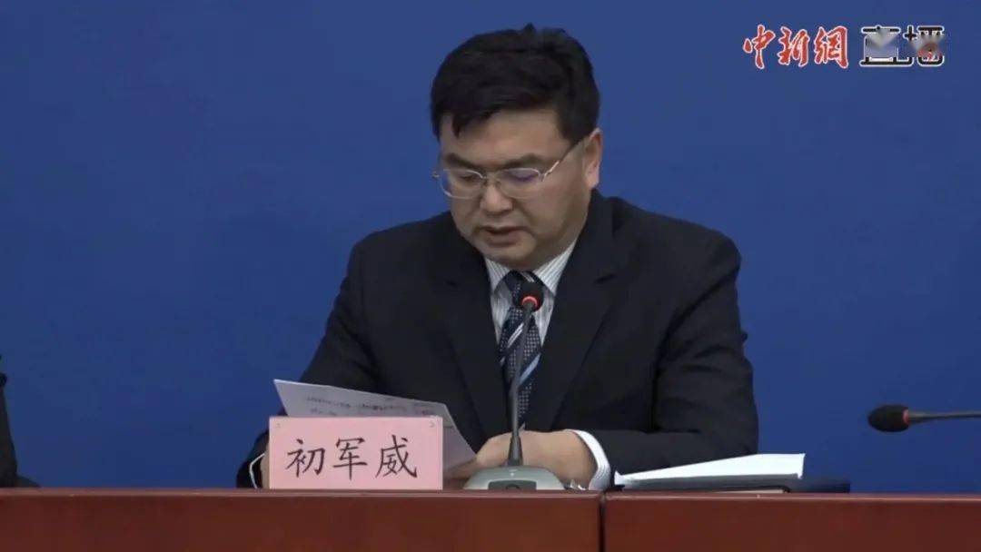 人生苦短丶虚寒问暖 第4页