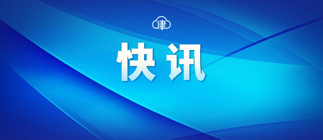 民宿老板3千网购小熊被索赔3.8万