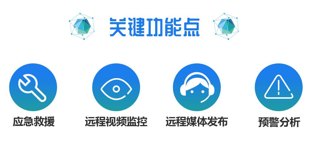 小区物业安装梯控，智能升级与居民生活的双赢策略