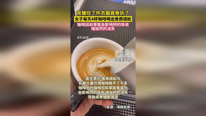 迷人的旋律   第4页