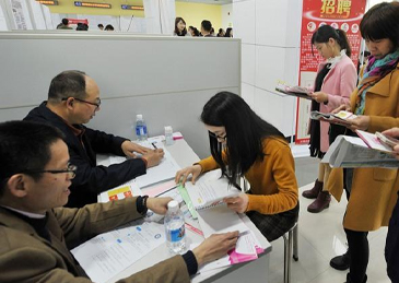 湖南，不得询问女性求职者婚育情况——职场性别平等的新篇章