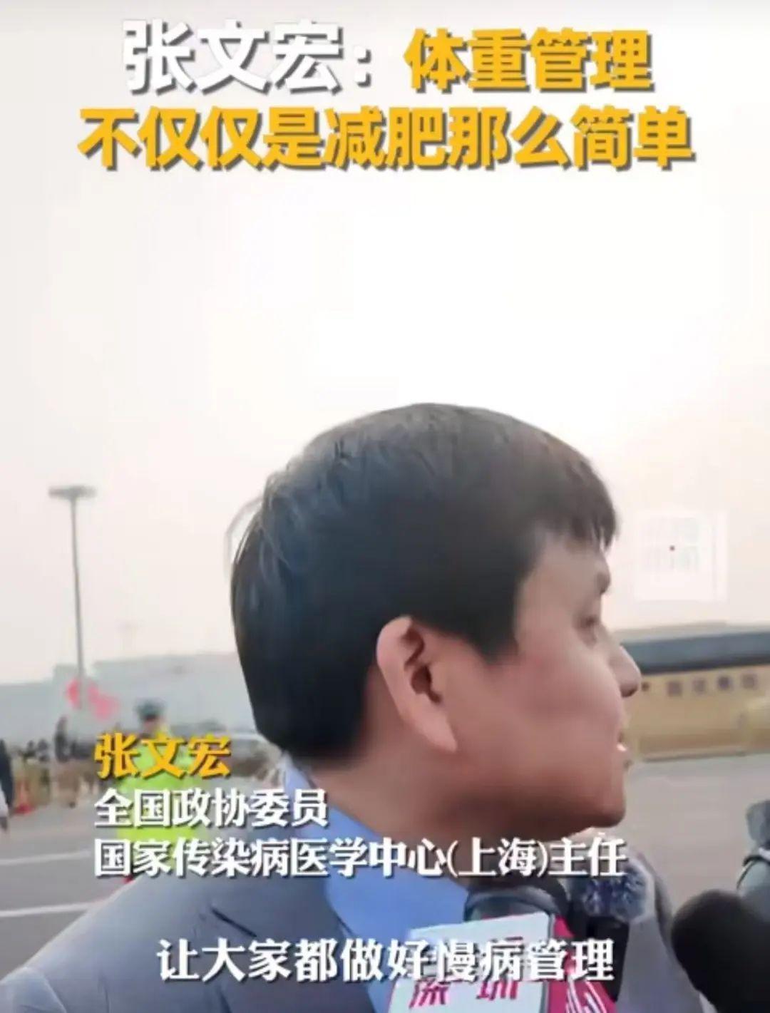 夕颜泪痕 第4页