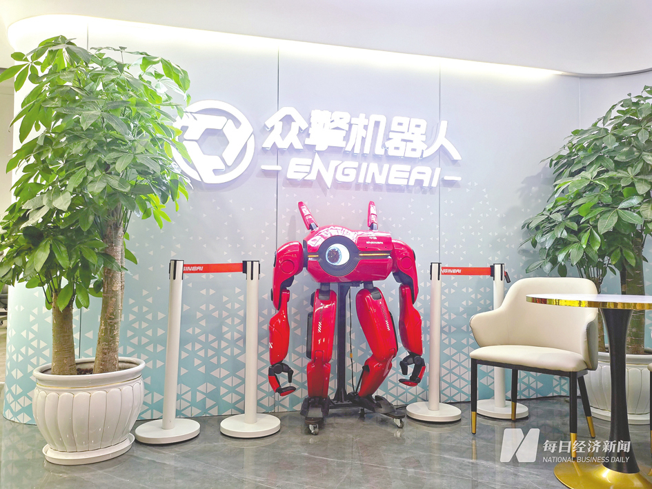 深圳众城机器人有限公司，智能科技的领跑者