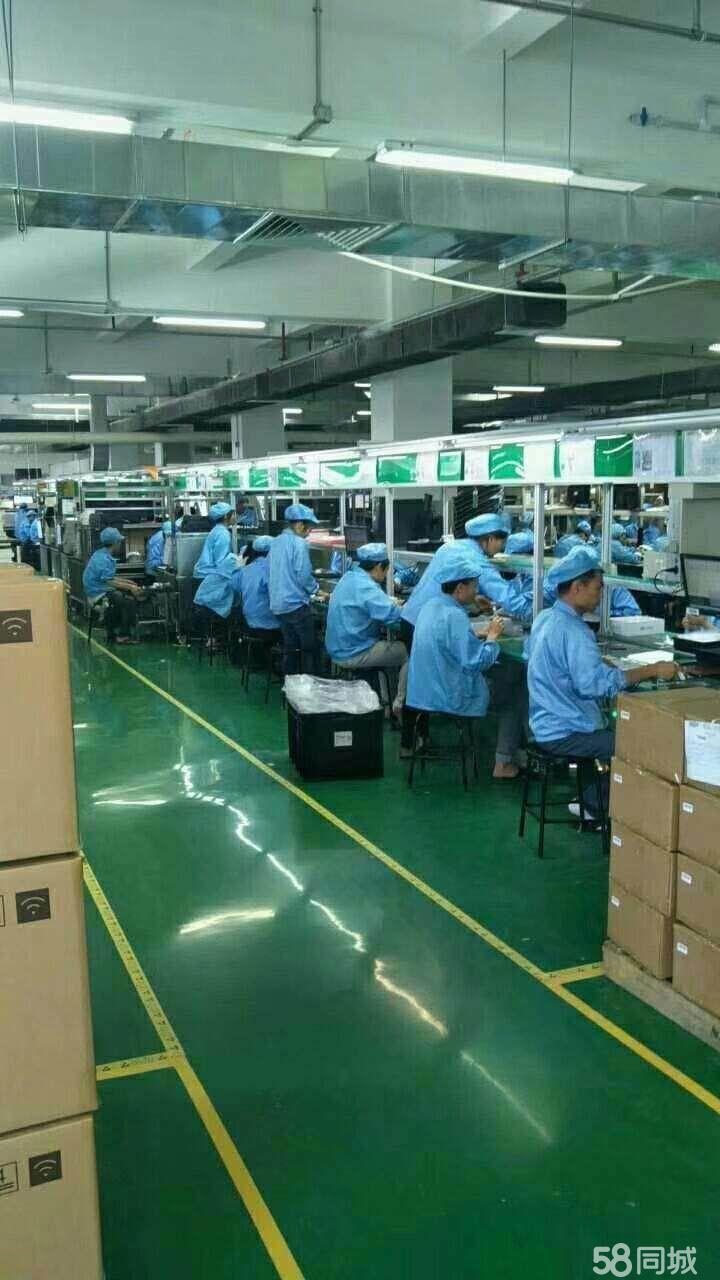 深圳市众擎电子有限公司，创新科技的先驱者