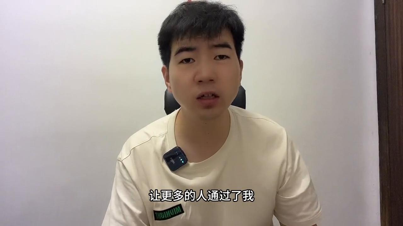 失落的时光  _1 第4页