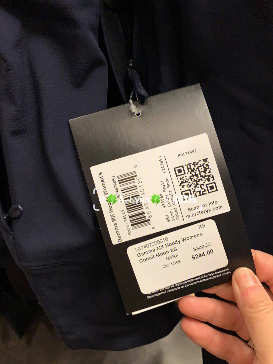 始祖鸟升级吊牌，引领潮流变革，铸就品牌新篇章