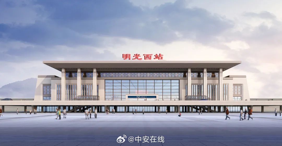 关于安徽省明光市地铁动工情况的探讨