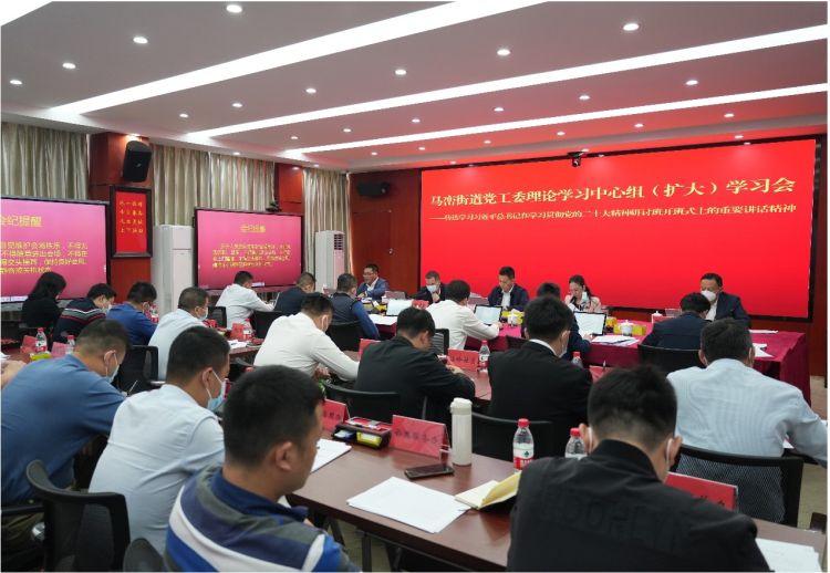 推进中国式现代化需要处理好若干重大关系