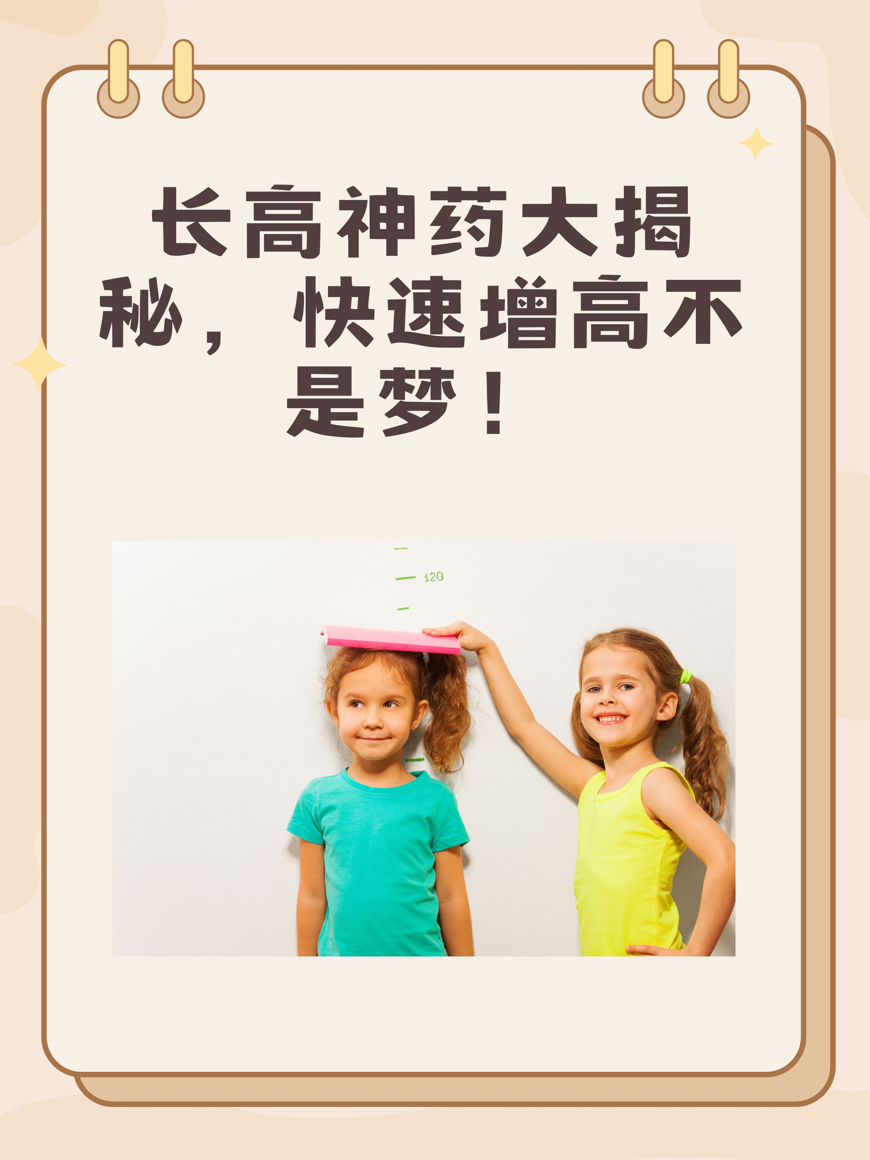 港澳新闻 第320页