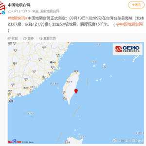 旋转的心情  _1 第4页