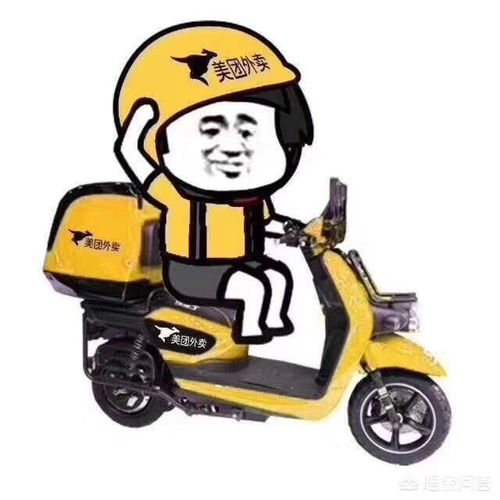外卖员从来不碰的外卖有哪些