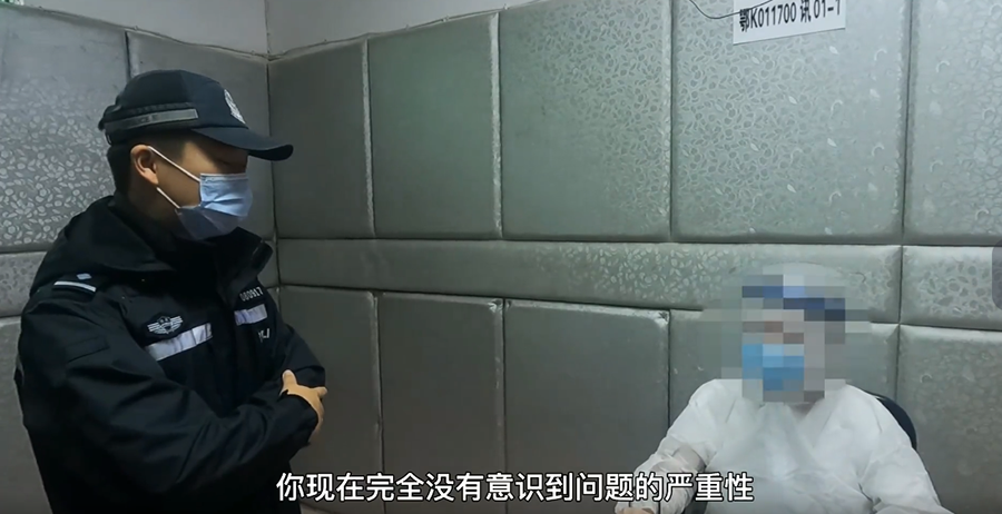 男子开保时捷跑车冲岗事件深度解析