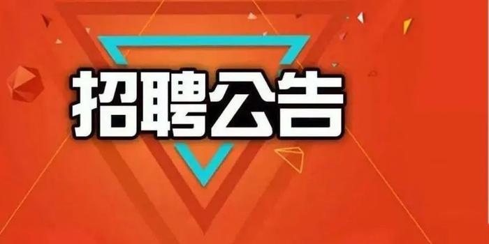 ⒎冄⒈⒉号 第4页