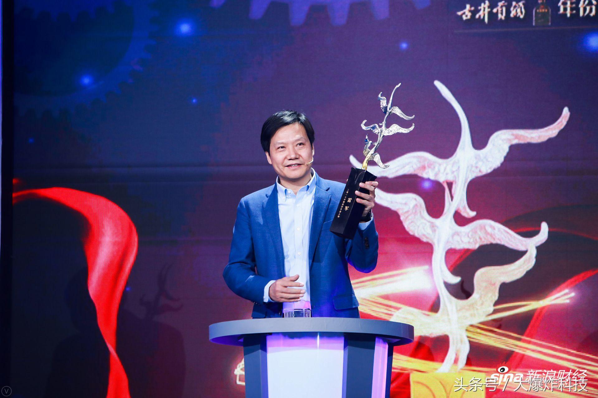 小米雷总，引领科技潮流的传奇人物