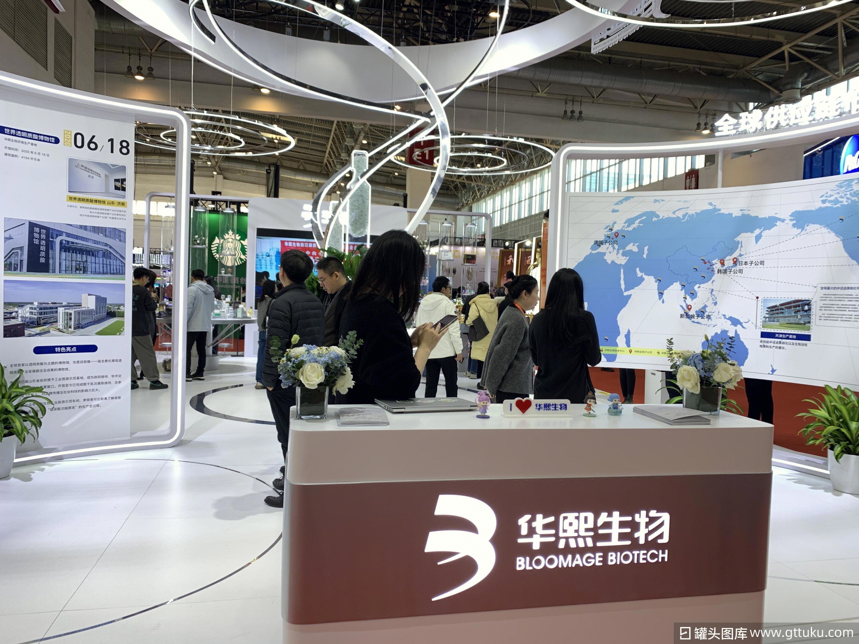 游戏专题 第319页