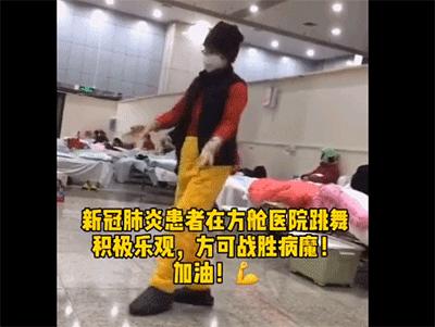 老外在中国跳广场舞视频，跨文化交融下的新风尚
