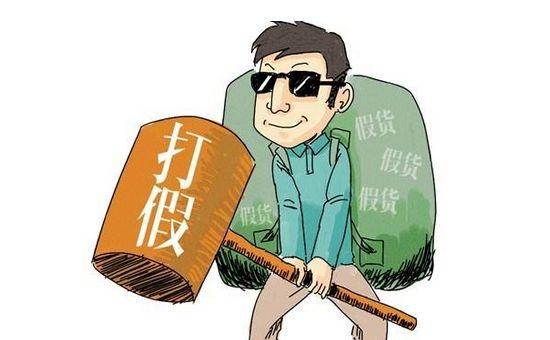 职业打假人的名字——探寻打假英雄的真实身份
