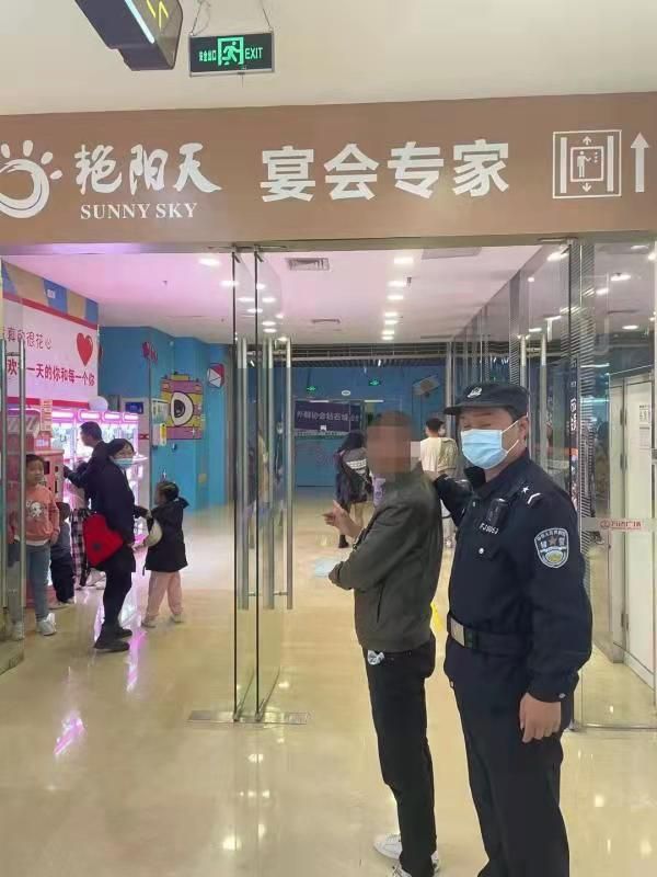 摆拍相亲视频被拘留