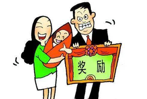 港澳新闻 第316页