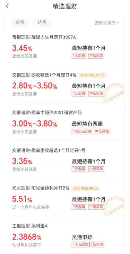 借款1560元，利息竟达13764元，深度剖析背后的金融现象