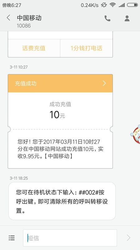 电子签名会被别人拿去贷款吗？全面解析风险与防范策略