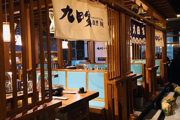 九田家烤肉百科，品味烤肉的魅力之旅
