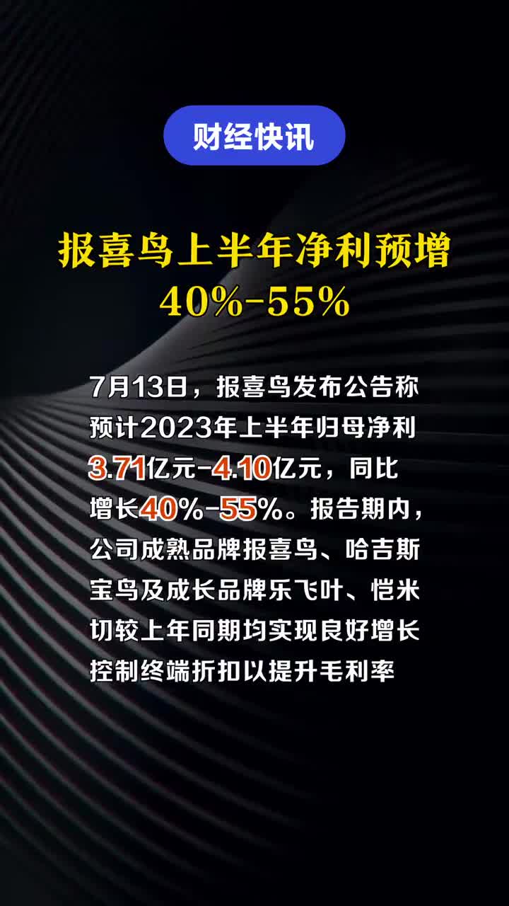 啄木鸟连续三年的毛利率超80%背后的秘密