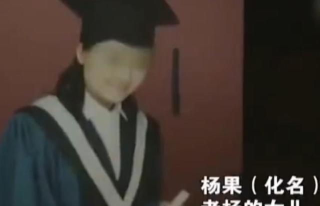 失踪女博士事件，深度解读与反思