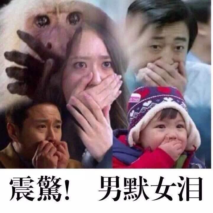 华为2020发布会余承东发言稿，共创智能未来
