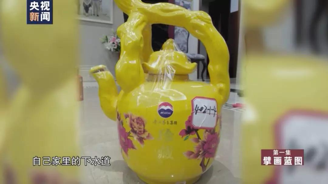 贪官隐秘手段，茅台藏地下，玉米作伪装