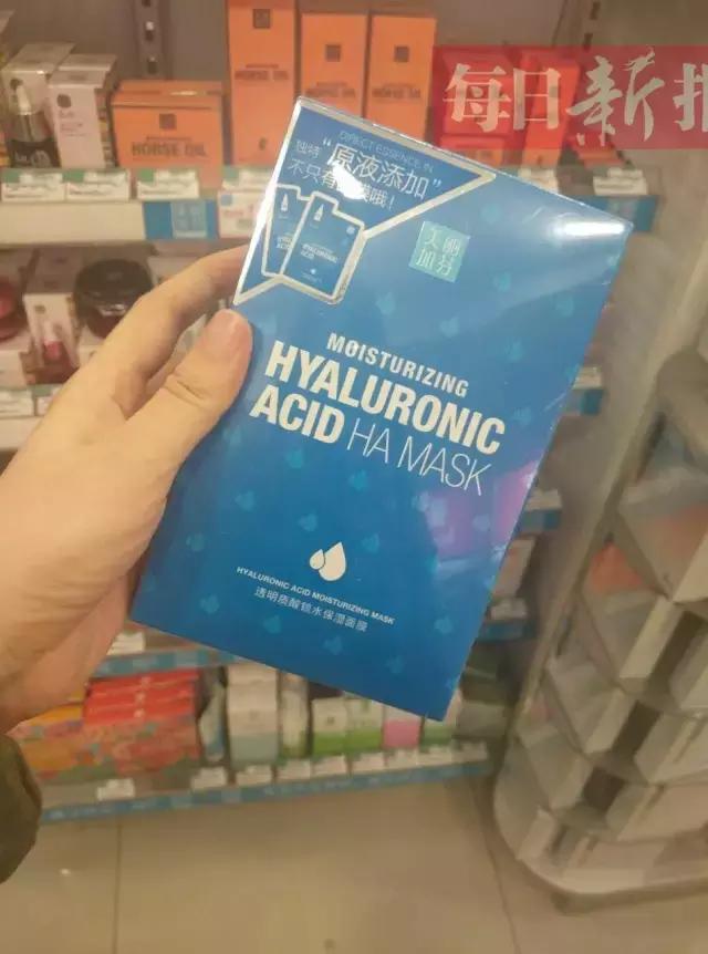 屈臣氏下架的护肤品，深度解读与消费者洞察