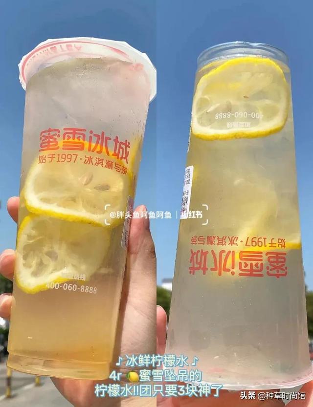 蜜雪冰城柠檬水可以过夜喝吗？深度解析与实用建议