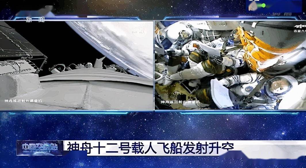 宇航员差旅费，探索太空的经济成本与商业价值