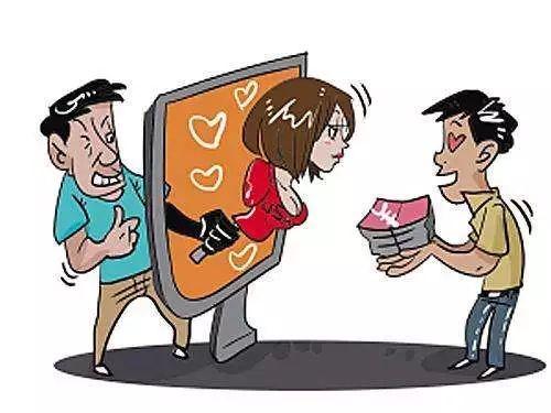 招嫖被骗主动报警会怎么样