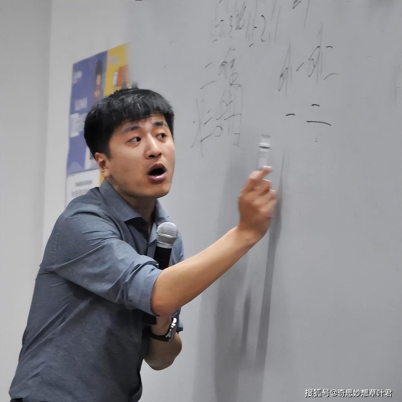 张雪峰公司，每月一次的三天小长假，工作与生活的完美融合