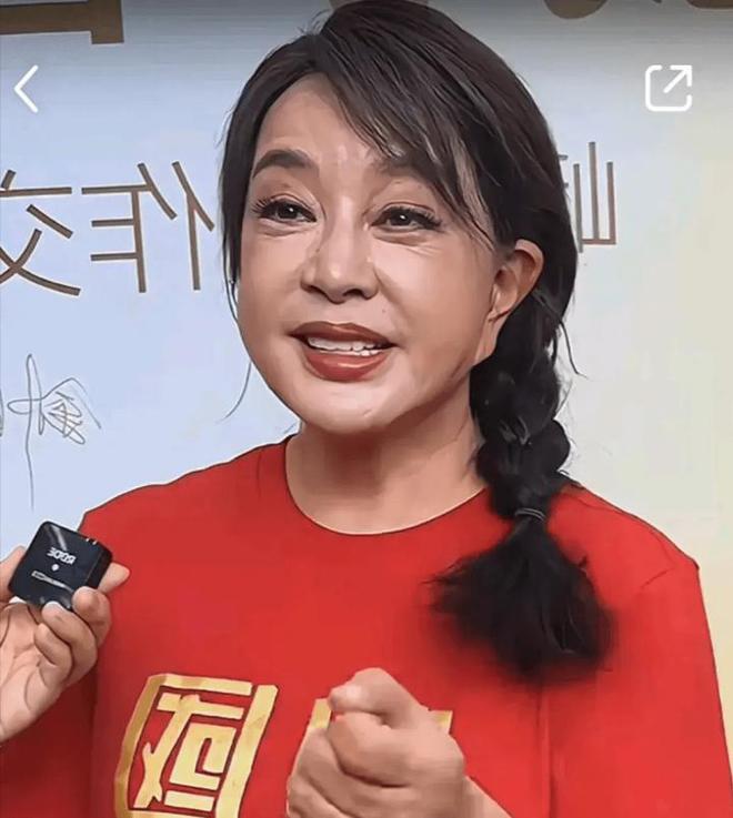 垂耳兔 第4页