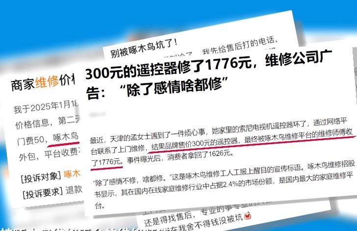 中国外贸持续发力新兴市场