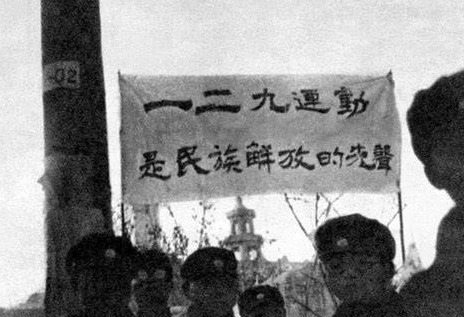 中国公民在境外被迫喊反动口号，现象分析与对策建议