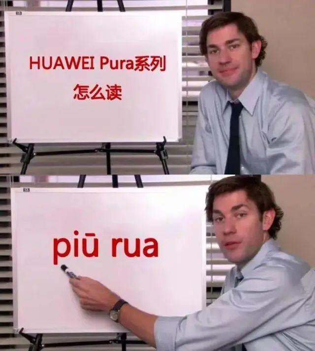 不败的传说 第4页