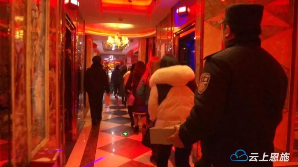 破碎的旋律   第4页