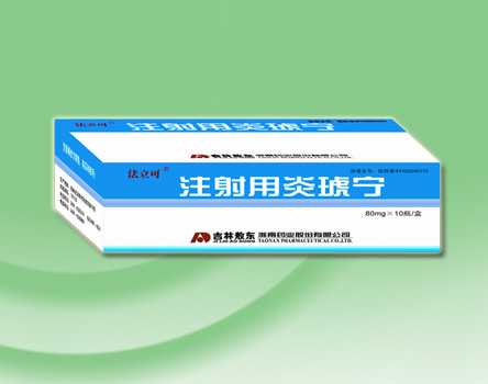 旋转的时光  _1 第4页