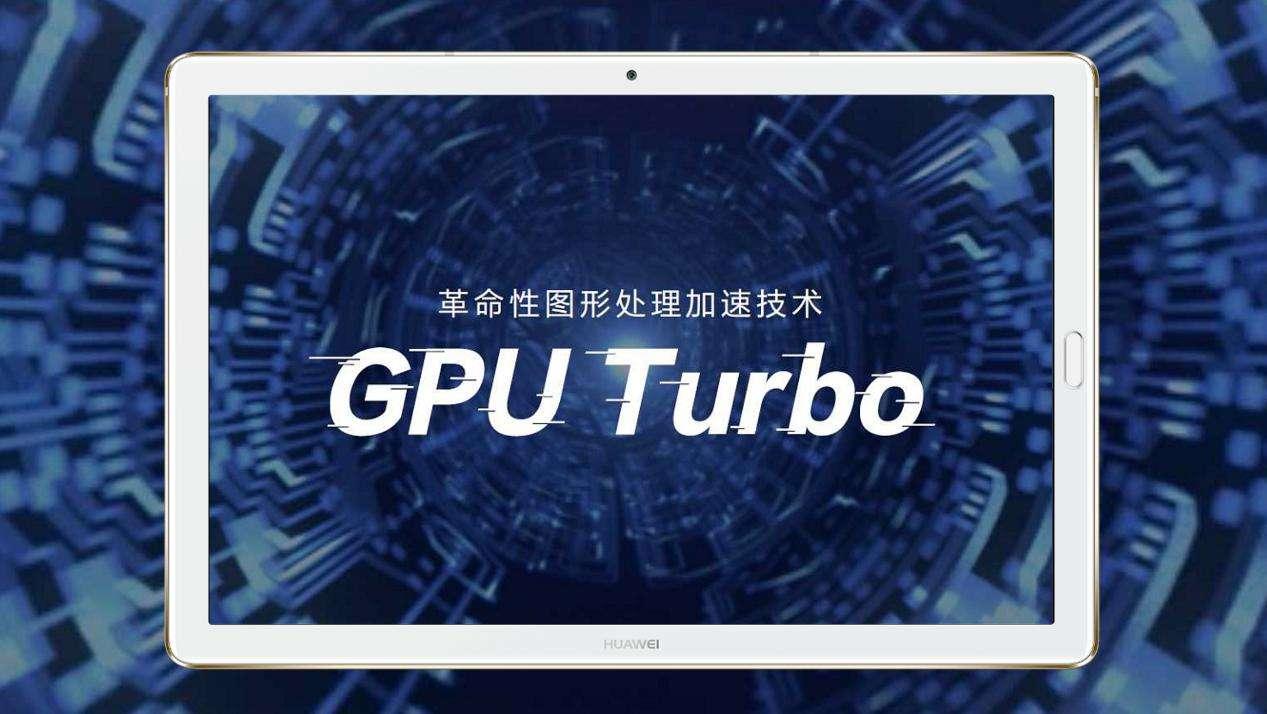 余承东有多牛？揭秘他的非凡成就与影响力