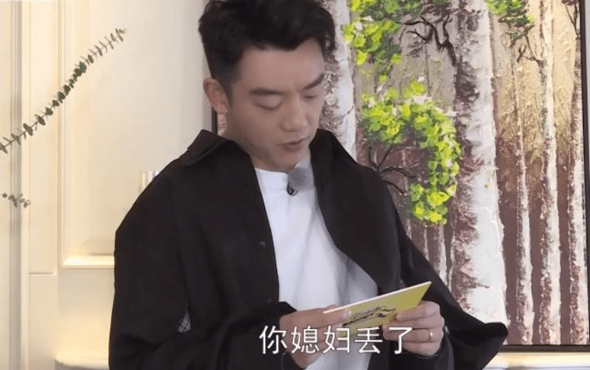 郑恺苗苗新别墅大到找人都要打电话，豪华生活引发热议
