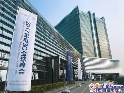 海尔集团大佬，张瑞敏的领导之道