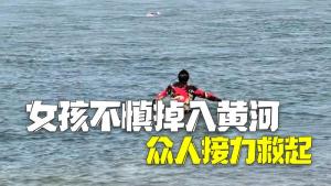追梦的旅者  _2 第4页