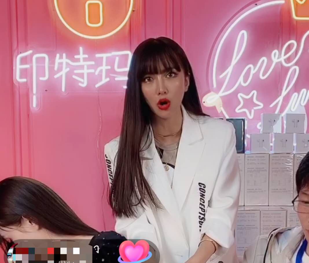 ”王者承诺 第4页