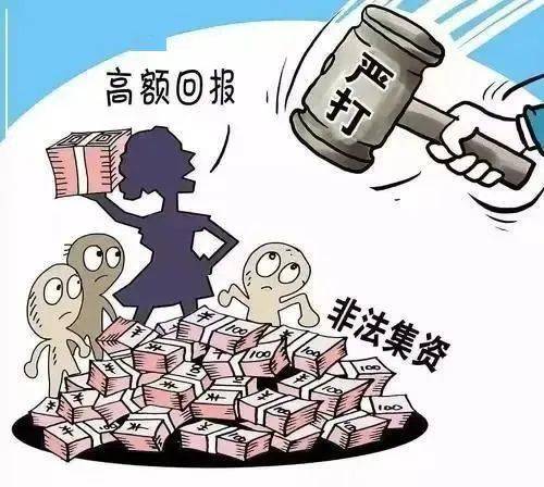 纸上的梦想   第4页