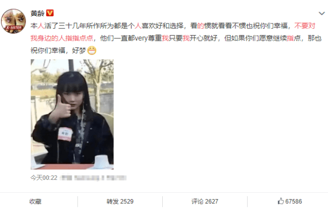 海漂一夜男孩姐姐发文辟谣，背后的故事引人深思